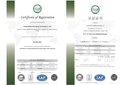 ISO9001-2015_0.jpg